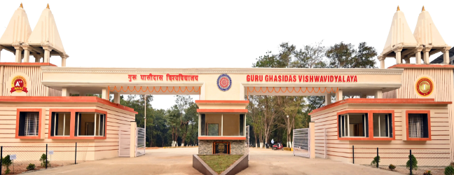 Guru Ghasidas Vishwavidyalaya Online